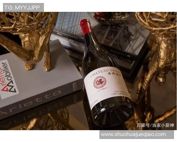 姚明红酒2018年限量版发布品味与品质的完美结合