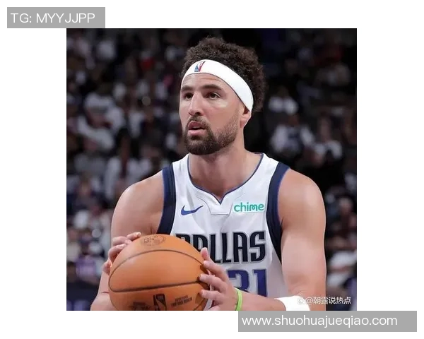 汤普森：NBA已不再是单打球员的时代，团队合作是至关重要的