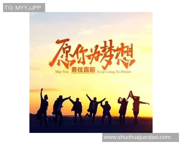 深度对话:张伟在和平精英中的成长与挑战之路 深度对话:张伟在和平精英中的成长与挑战之路