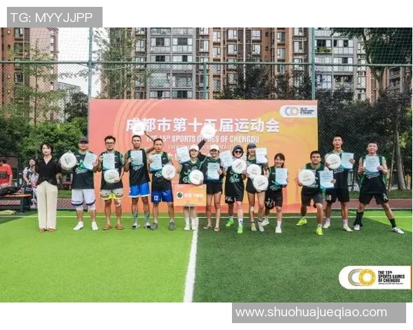 西安飞盘队荣登全国团队协作排行榜第一名引发热议